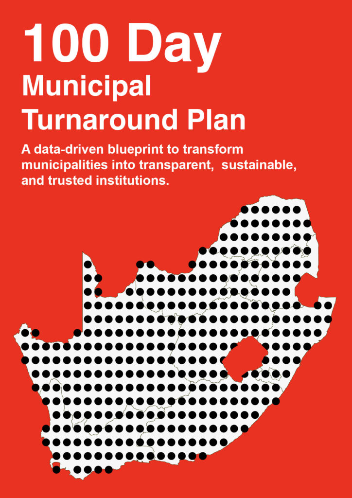 CROSS CHECK MUNICIPAL RESCUE